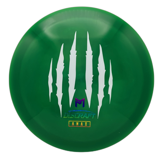 Discraft Anax - Astro Discs TX - Houston Disc Golf